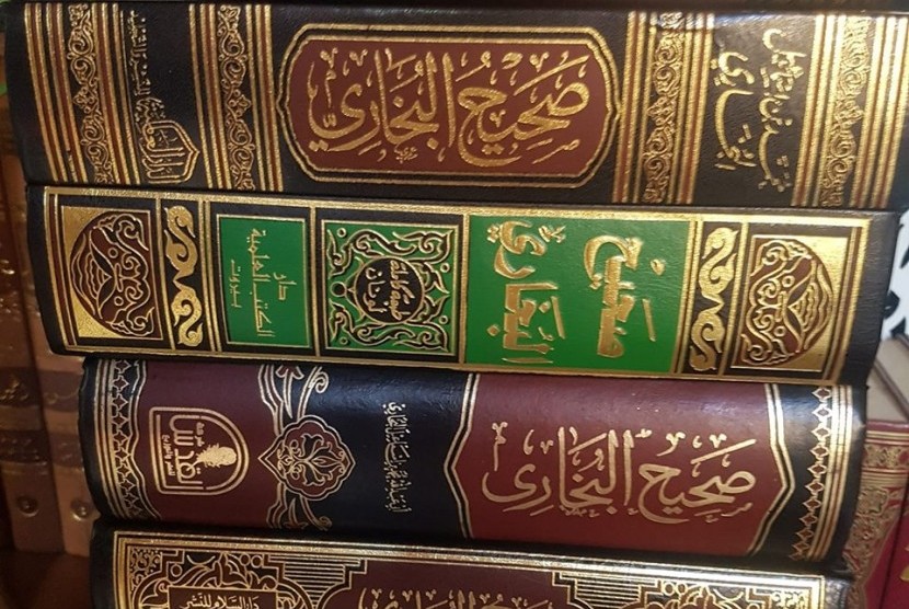Mengapa Manuskrip Shahih Al-Bukhari Berbeda-Beda?